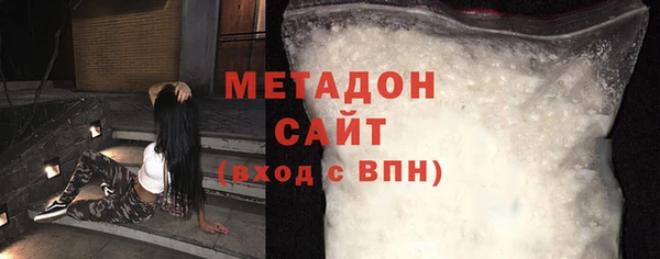 хмурый Лиски