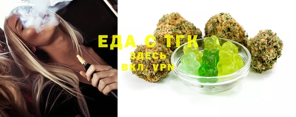 прущая мука Ростов