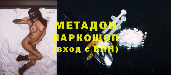 каннабис Нея