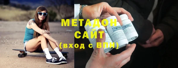 молекула духа Липки
