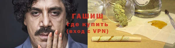 Альфа ПВП Нефтегорск