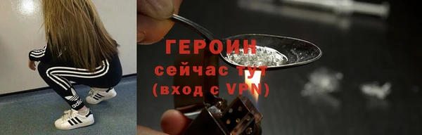 прущая мука Ростов