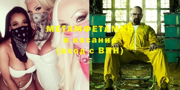 хмурый Лиски