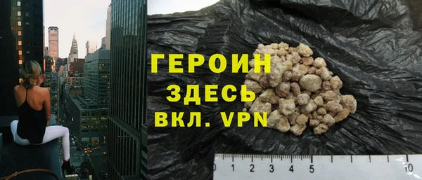хмурый Лиски