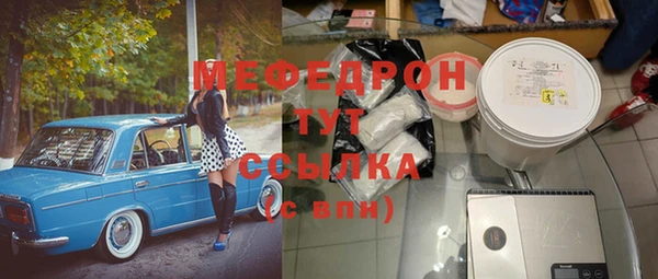 прущая мука Россошь