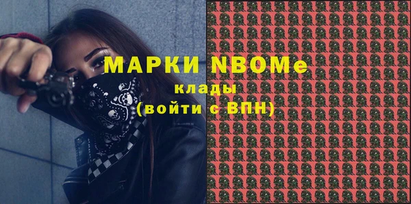 прущая мука Россошь